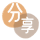 吉安信用卡商家平台☀️诚信信用卡24小时在线接单 - 安顺信用卡